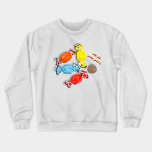 Eid Crewneck Sweatshirt